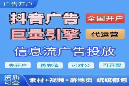 案例解读：SEM托管助力企业实现业绩持续增长