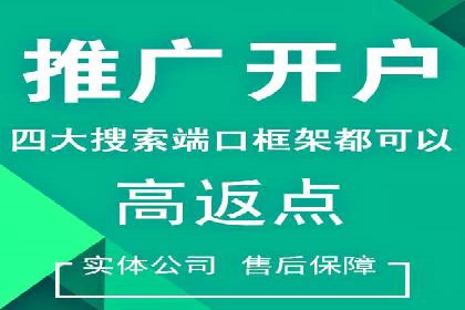 创意为王：一则信息流广告的崛起之路